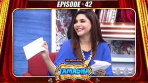 Episodio 42
