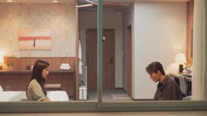 만약에 우리 — foto 5
