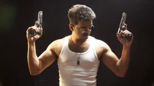 துப்பாக்கி — foto 5