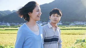 母を亡くした時、僕は遺骨を食べたいと思った。 — foto 1