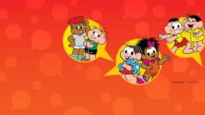 Mónica y su pandilla — foto 7