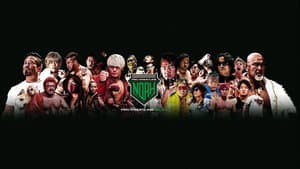 プロレスリング・ノア — foto 1