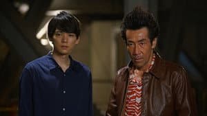 Episodio 3