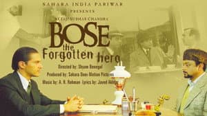 Bose: The Forgotten Hero — foto 1