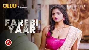 Farebi Yaar — foto 4