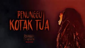 Penunggu Kotak Tua — foto 2