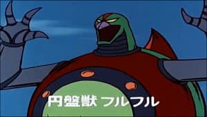 Episodio 16