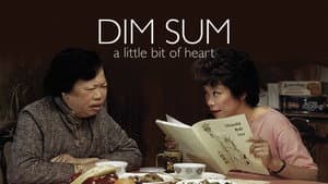 Dim Sum: A Little Bit of Heart — foto 1