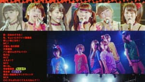 スマイレージ ライブツアー 2013秋 ～スマイルチャージ～ — foto 1