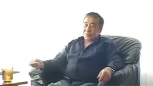 Хүний наймаа — foto 10