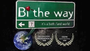 Bi the Way — foto 1