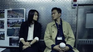 暗殺風暴 — foto 5