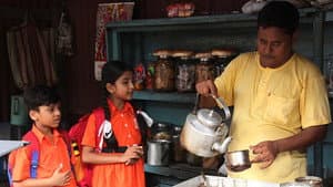 চরকি — foto 4