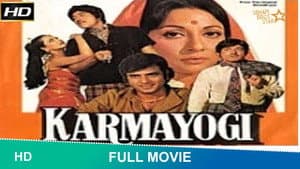 Karmayogi — foto 1