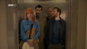 Episodio 5