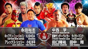 NJPW Invasion Attack 2015 — foto 7