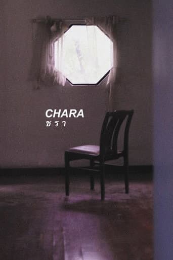 CHARA