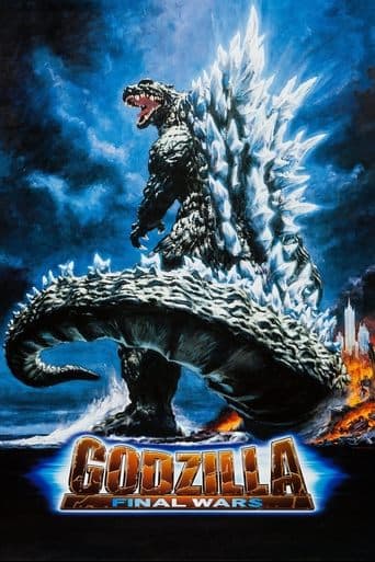 Godzilla: Guerra final