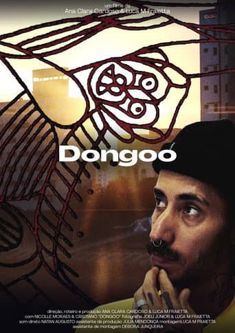 Dongoo