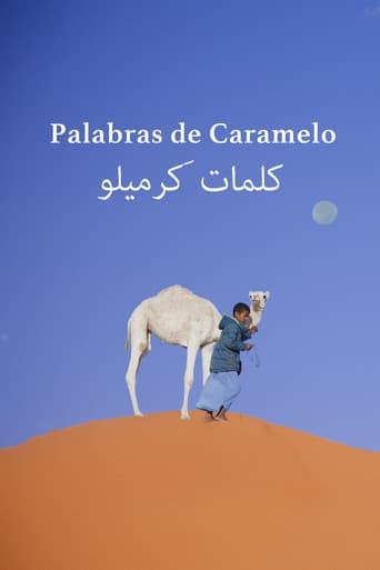 Palabras de caramelo