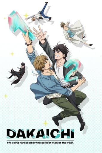 DAKAICHI: I'm being harassed by the sexiest man of the year