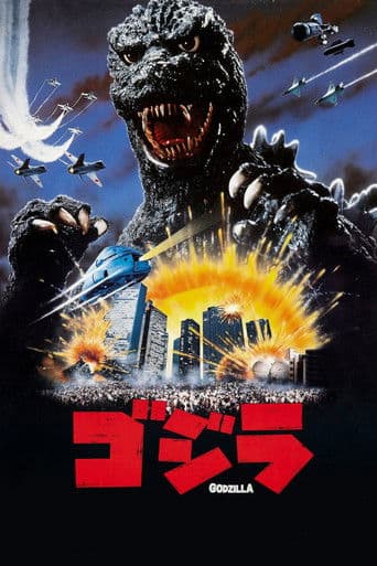 El retorno de Godzilla