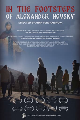 In the Footsteps of Alexander Nevsky