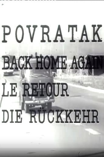 Povratak