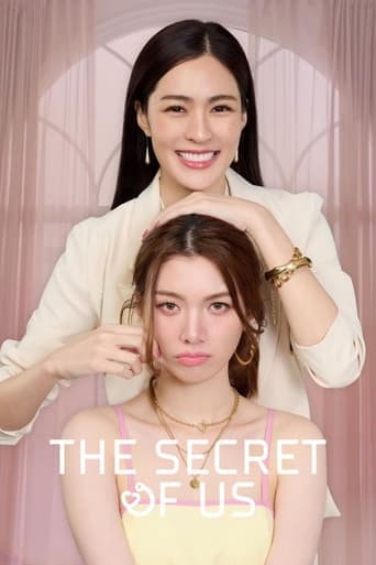Jai Son Rak - The Secret of Us