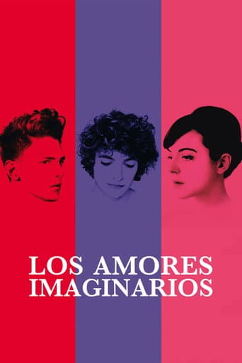 Les amours imaginaires