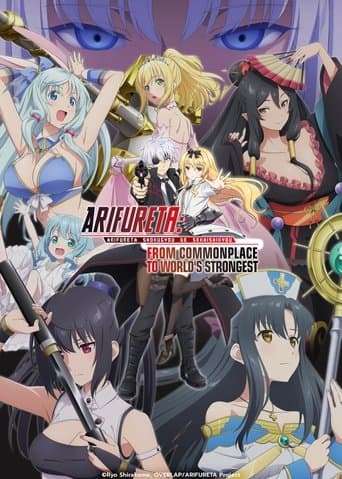 Arifureta: From Commonplace to World’s Strongest