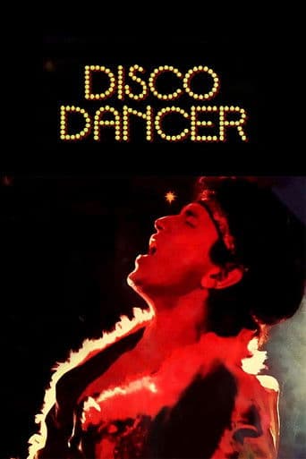 Bailarín de disco