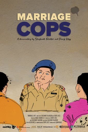 Marriage Cops