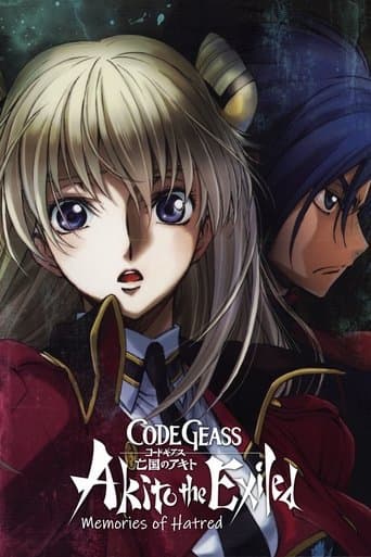 Code Geass: Akito the Exiled 4 - Memories of Hatred
