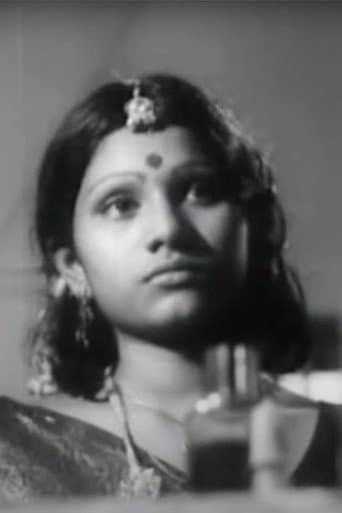 ഏകാകിനി