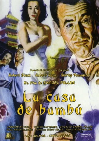 La casa del sol naciente