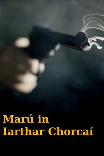 Marú In Iarthar Chorcaí