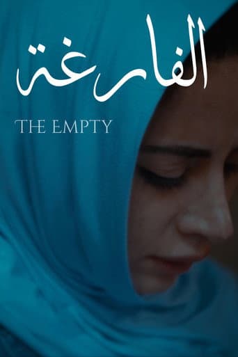 The Empty