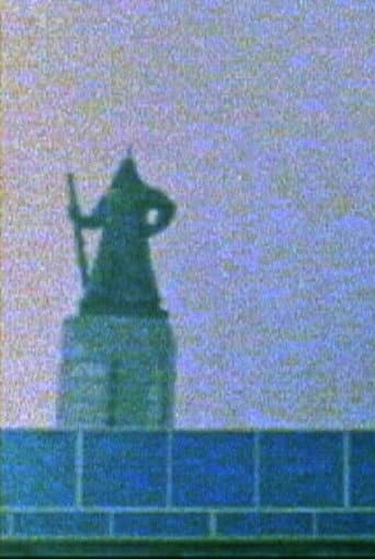 난시청