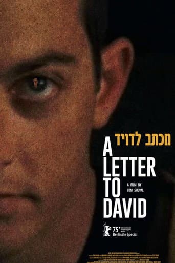 מכתב לדויד
