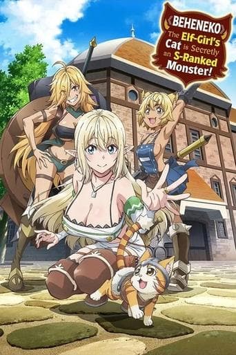 I'm a Behemoth, an S-Ranked Monster, but Mistaken for a Cat, I Live as an Elf Girl's Pet