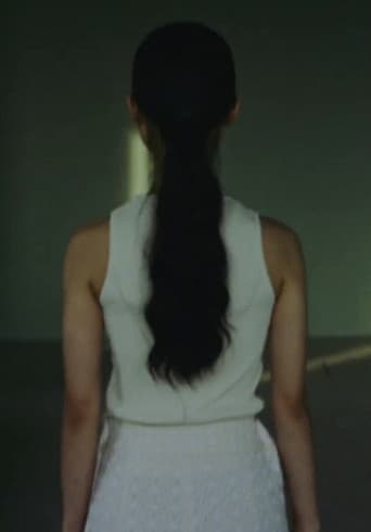 버티고