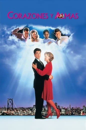 El cielo los esperaba