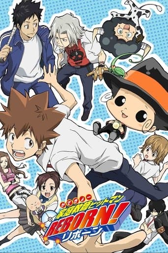 Katekyō Hitman Reborn!