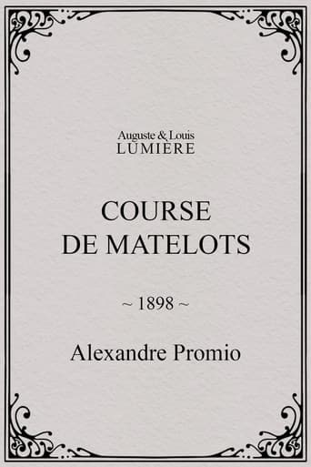 Course de matelots