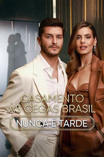 El Amor es Ciego: Brasil