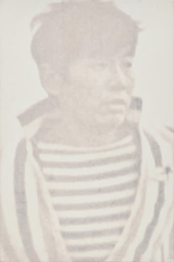 跑