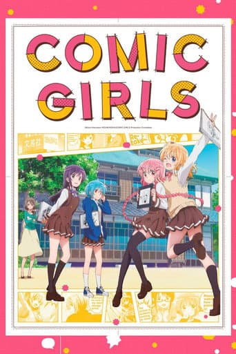 Comic Girls