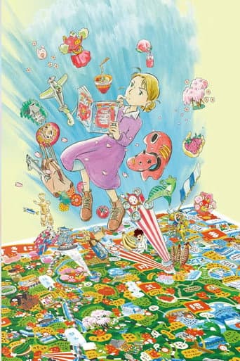 ふくふくの地図