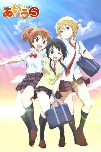 AIURA